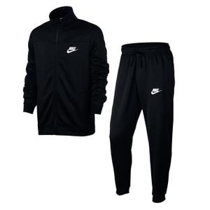 survetement nike femme argent